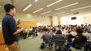 出前授業を依頼する
