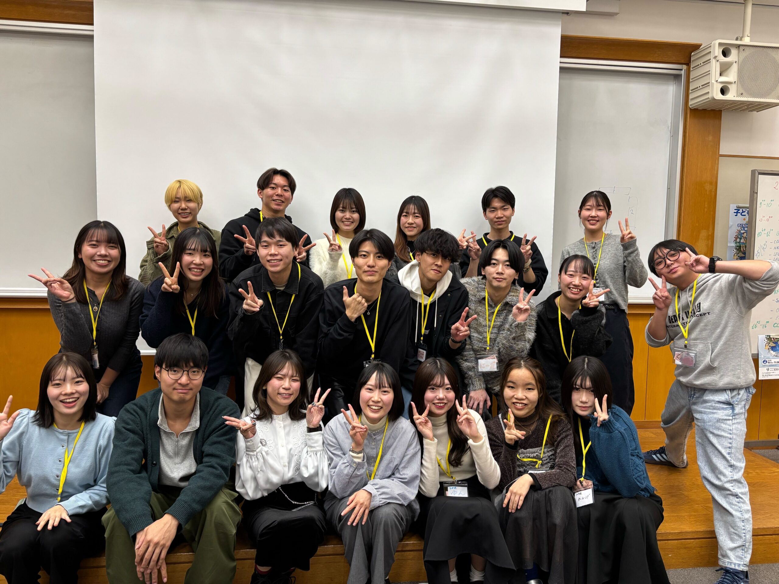 新旧役職者会議を開催しました！