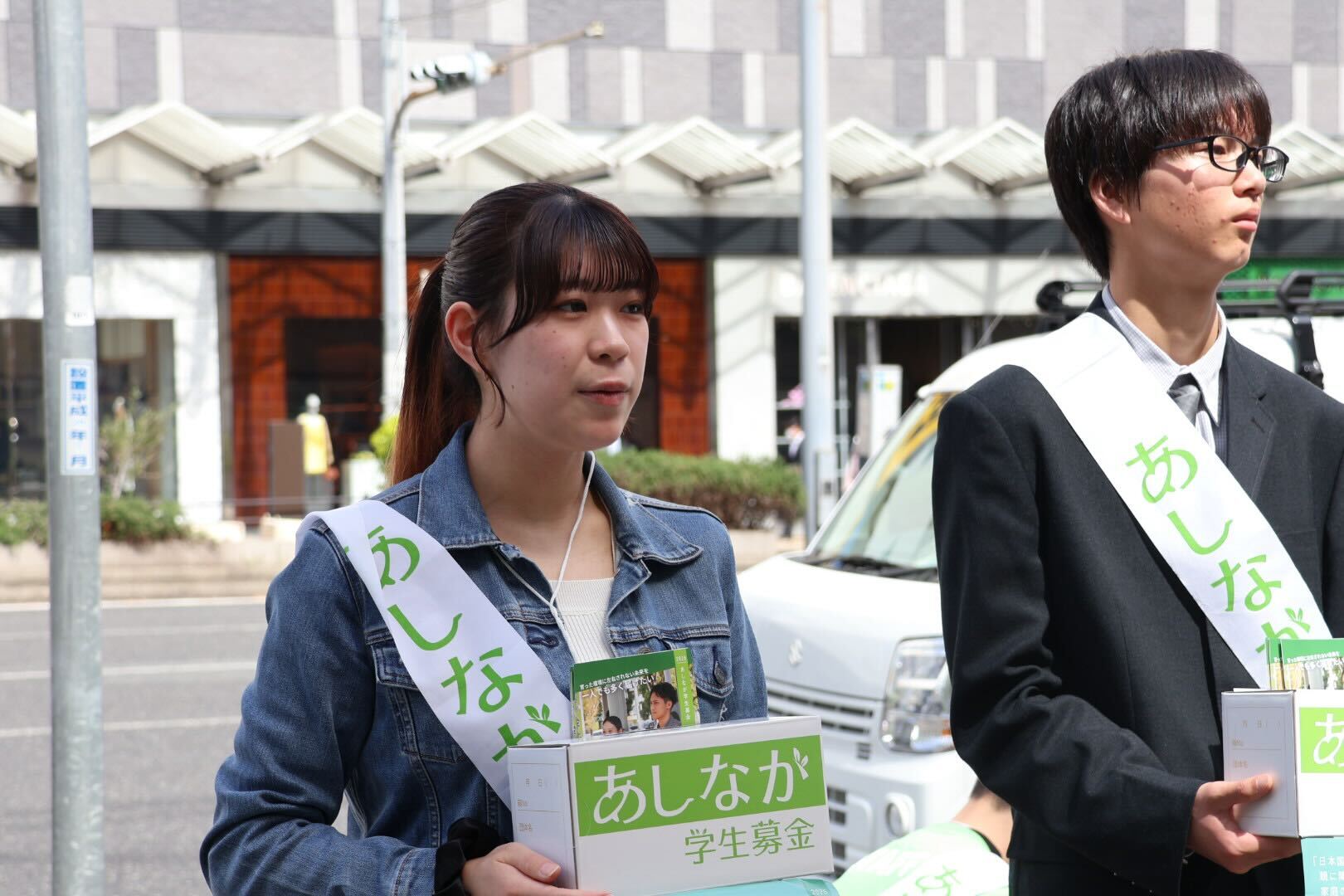 春募金1週目が終了しました！