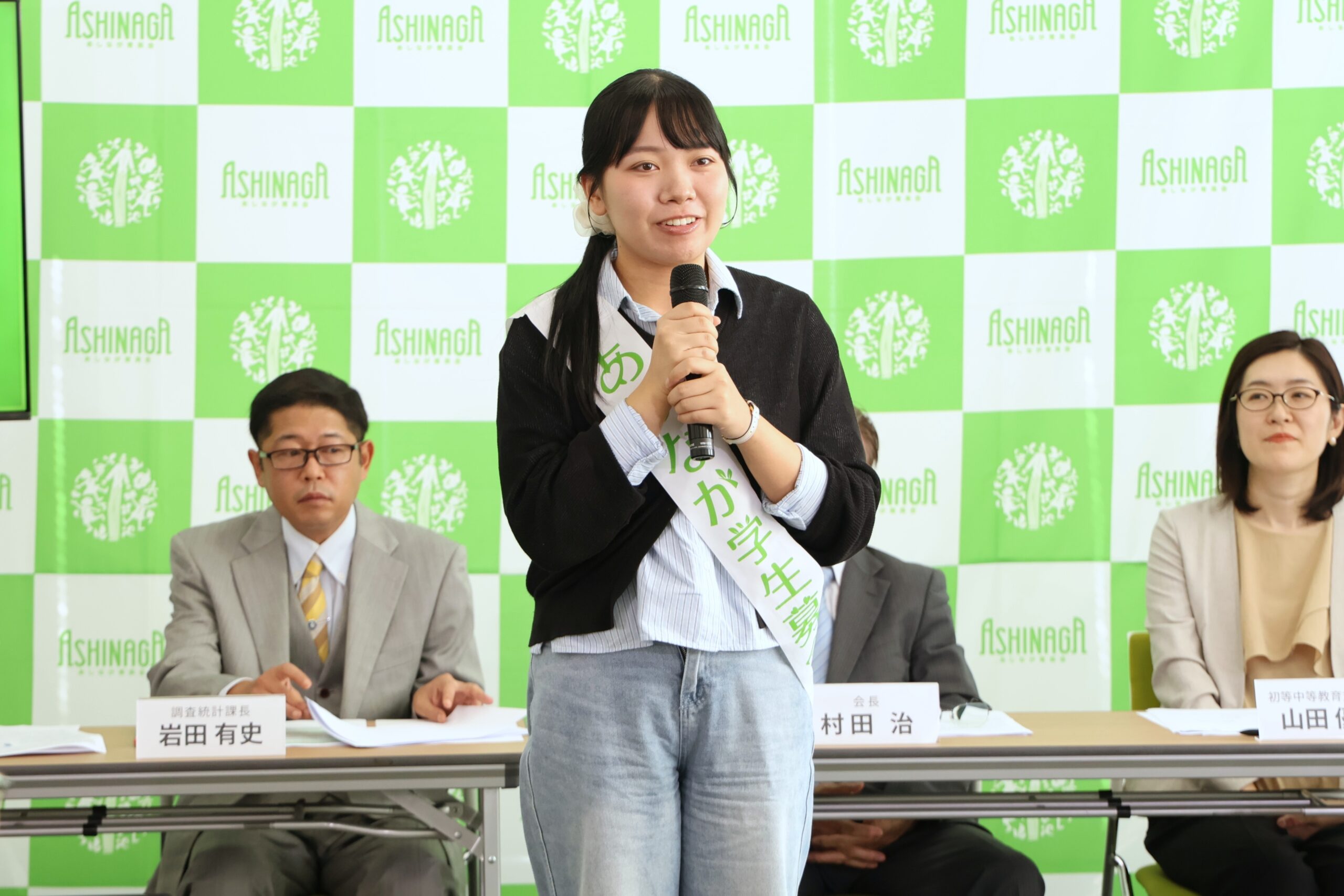 あしなが育英会の記者会見に事務局の学生が参加しました