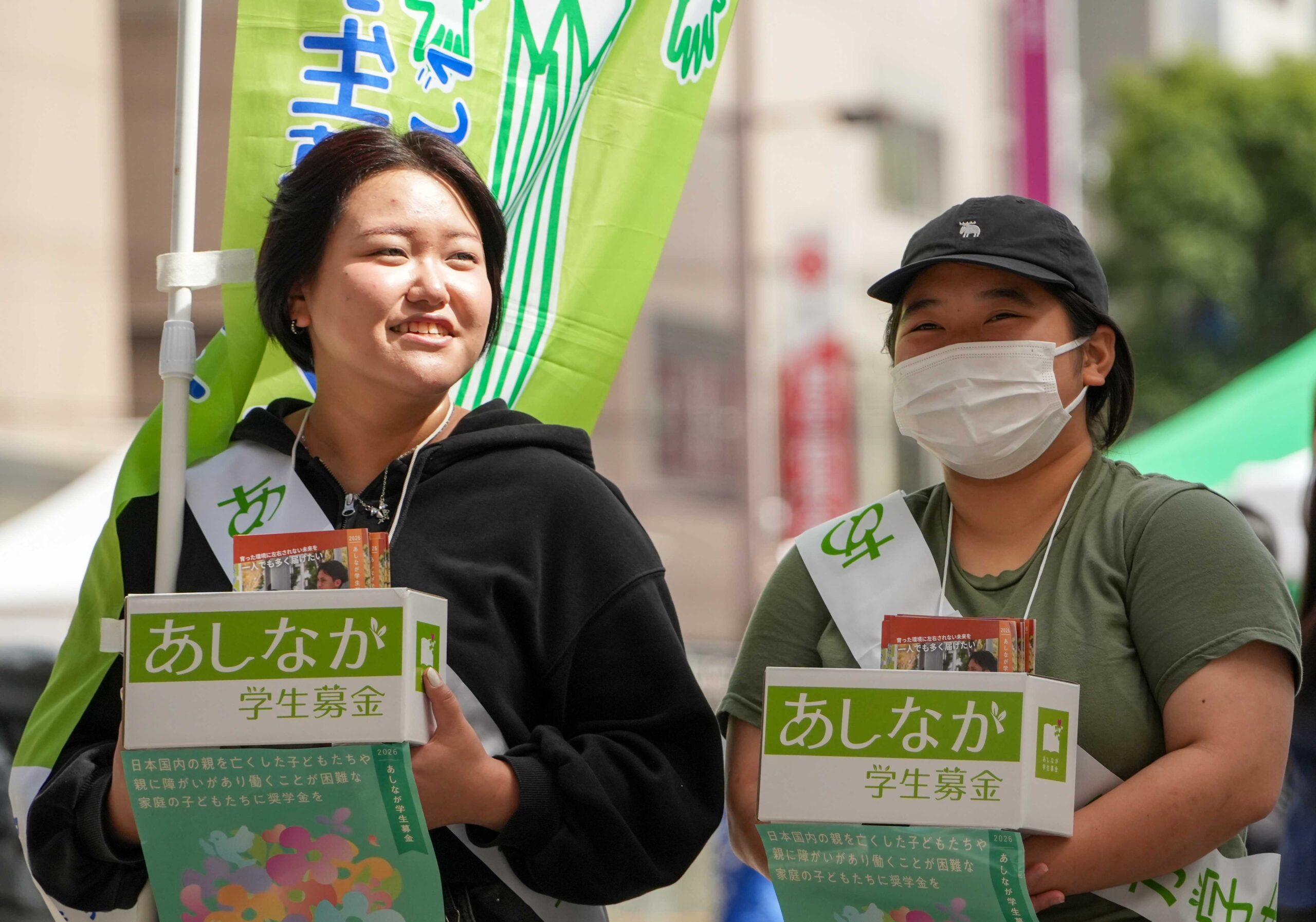 秋募金1週目が終了しました！